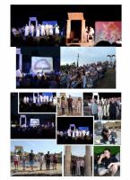  экрана 2019-06-17 в 17.20.02.png